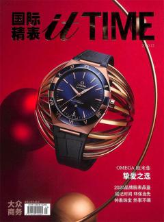 国际精表itTIME